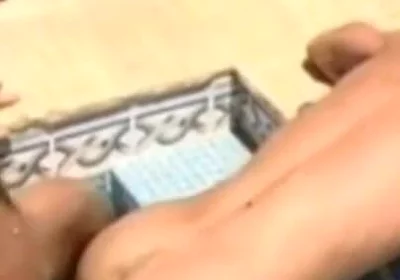 Young straight dude fucking outdoor his gay friend 4
