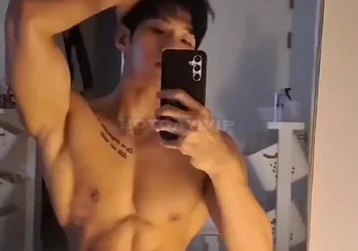 Gay Korean Masturbation