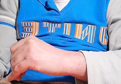 Handjob, Finger in Ass, Feet and Piss!