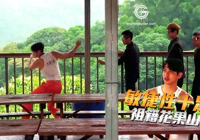 Straight Male Battle Royale / Program Chapter Ep1