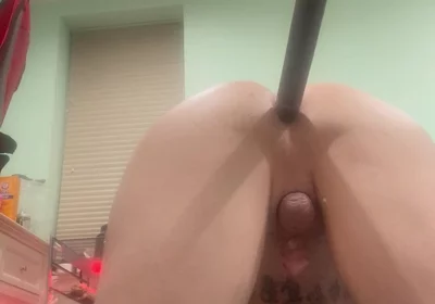 Deep in My Ass