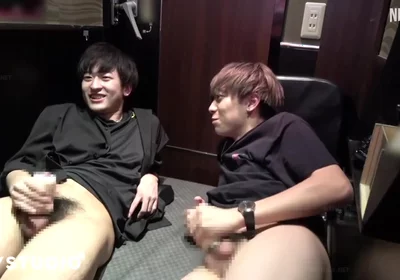 Asian 762