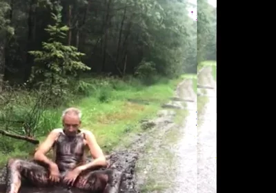 Horny in the Mud Puddle