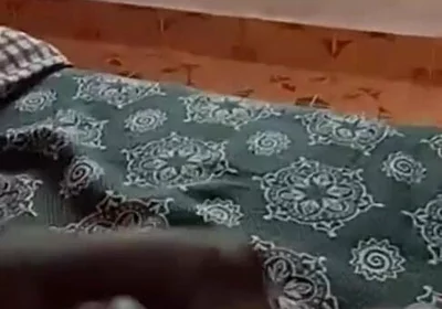 Indian.