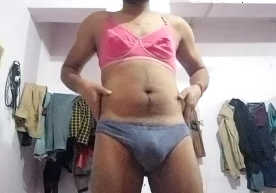 Desi Boy