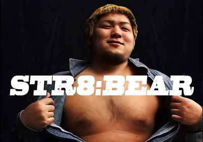 Str8bear