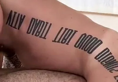 Another Ass Shared with My Friend - Part 3