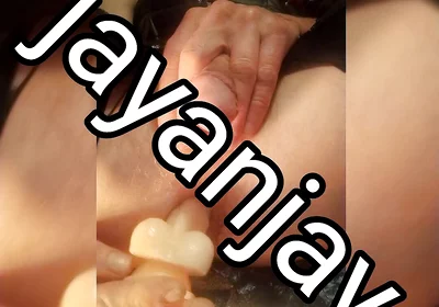 My Home Video
