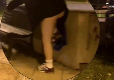 Amateur Boy Caught Changing in a Park, Flashing His Ass