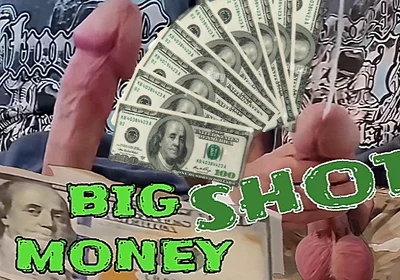 Huge Cock Gives Back