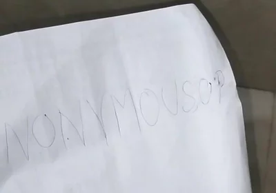 Verification Video Anonymous