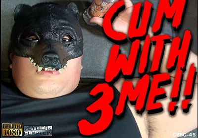 Cum with Me!!