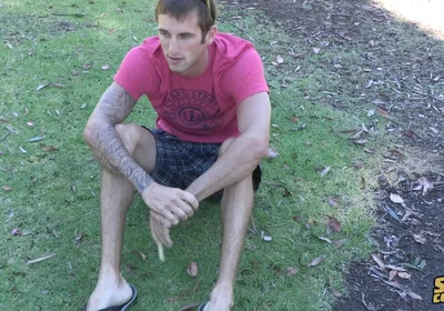 Seancody - Peter