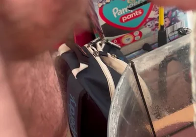 Pissing