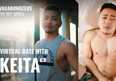 Virtual Date with Japanese Sweetheart Keita