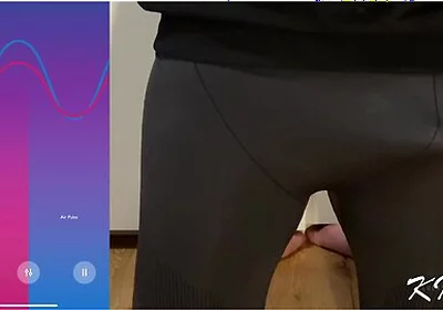 Hands Free Remote Anal Vibrator Prostate Orgasm Cumshot
