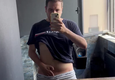 Was so Horny at Work, so I Had to Tease You