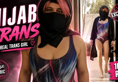 Arab Muslim Sissy Wearing Hijab Outdoors