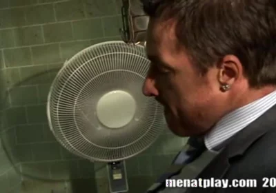 Interrogation Room