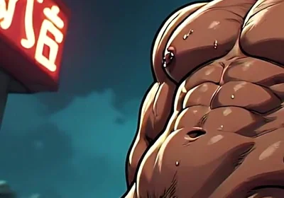 Gritty Big Dick Hunk Art