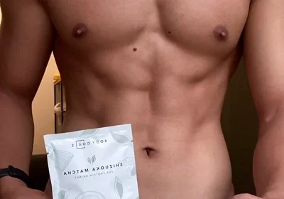Do You Want to Taste My Protein?