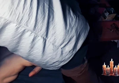 Imagining Your Ass
